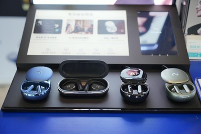 未來(lái)智能入選福布斯中國(guó)AI科技企業(yè)50強(qiáng) 以AI耳機(jī)入口構(gòu)建智能產(chǎn)品技術(shù)新生態(tài)