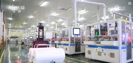 提速、賦能、合力 有利因素為新興產(chǎn)業(yè)積蓄發(fā)展后勁，智能產(chǎn)品技術(shù)開發(fā)迎來(lái)新機(jī)遇